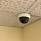 купольная камера видеонаблюдения в офисе